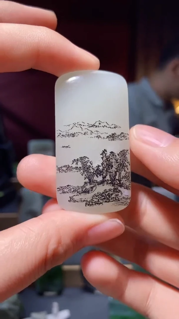 和田玉未镶嵌挂件yc