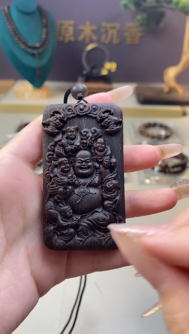 【闪购商品】沉香木手串Z沉水富森红土手雕五子弥勒牌