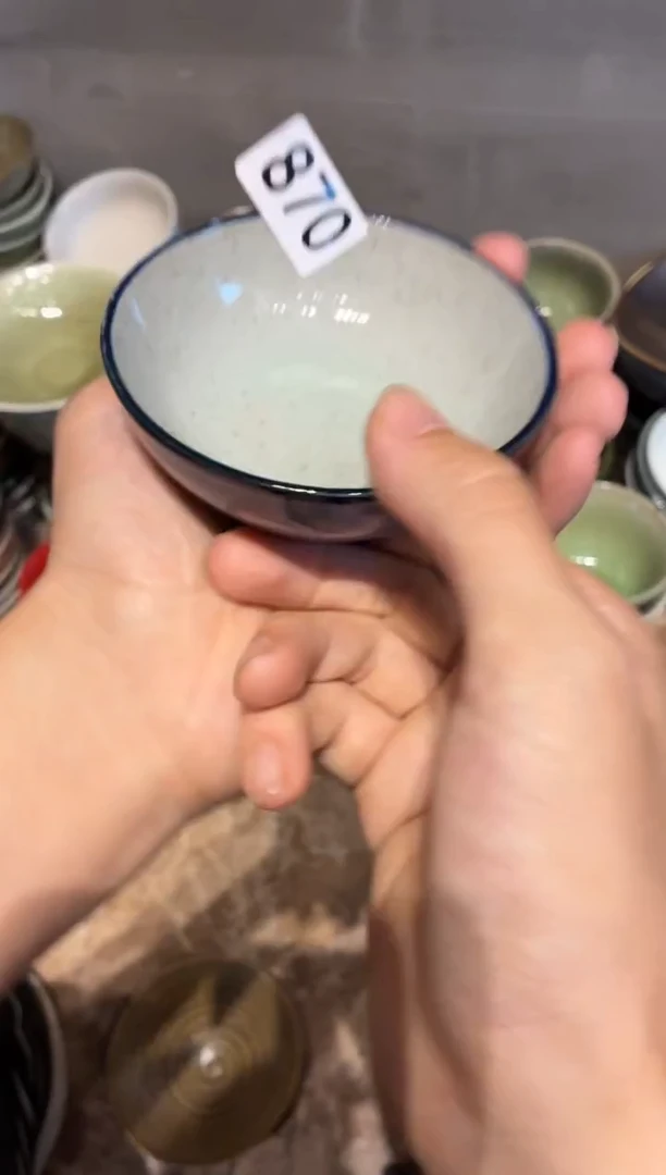 瓷片虞*870青云小碟1个
