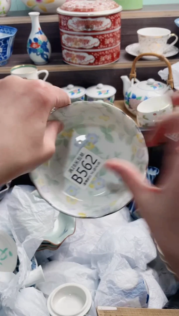 【闪购商品】B562***********