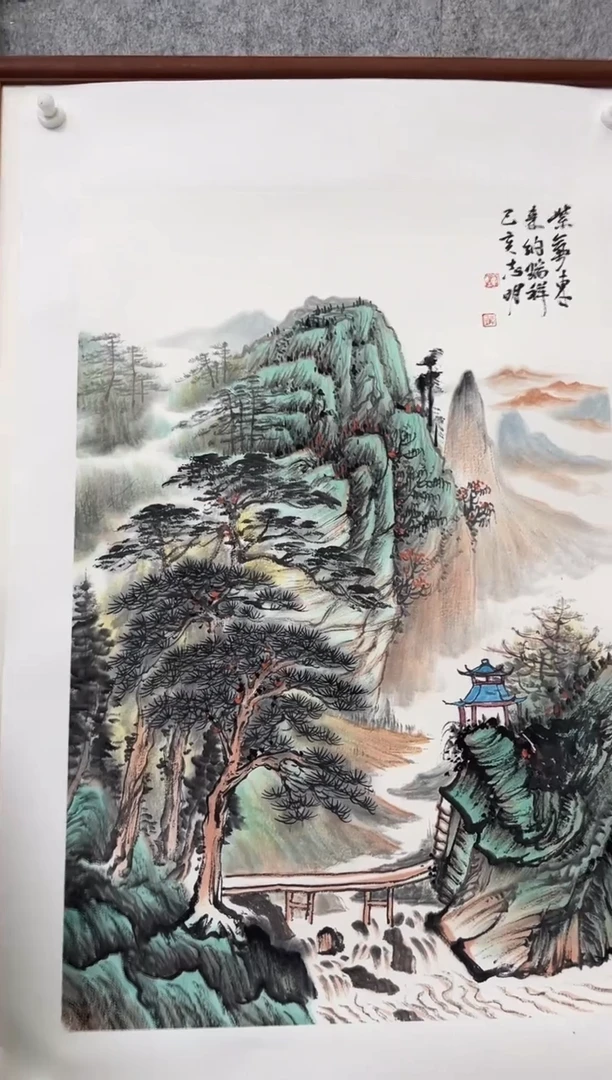 绘画寻****福韩江书画-陈志明2画