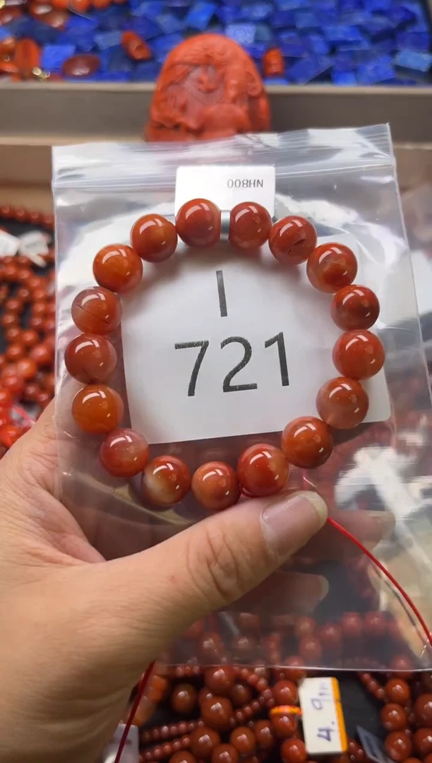 未镶嵌南红玛瑙珠宝奇石I721-11