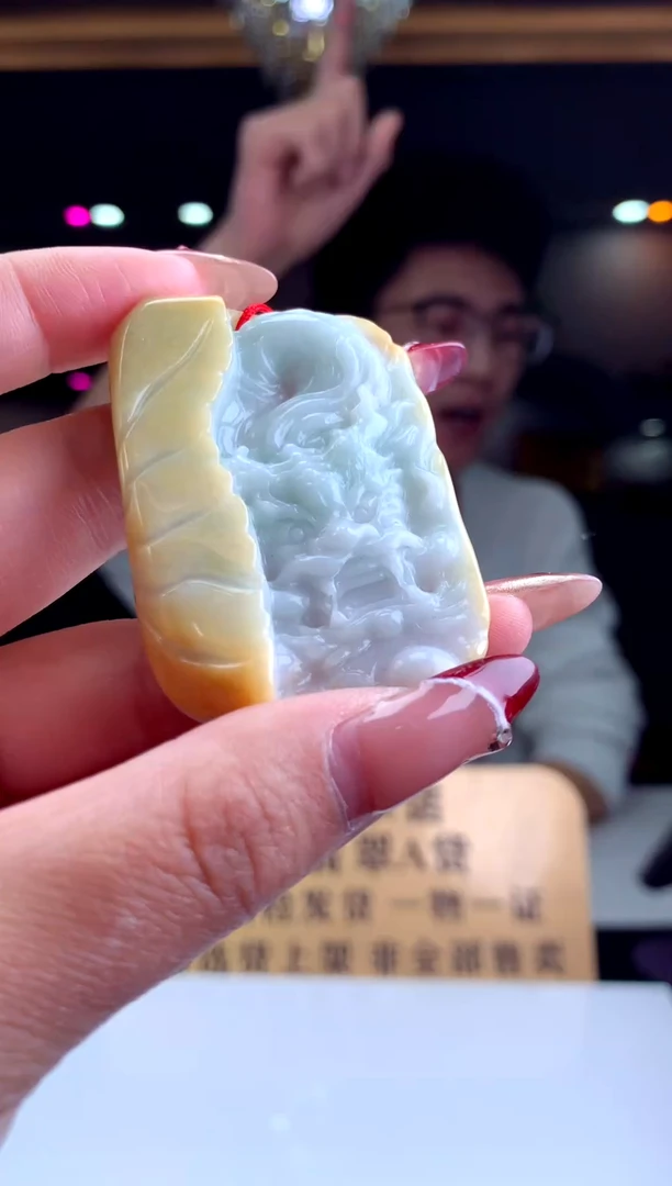 【闪购商品】翡翠颈饰未镶嵌天然A货翡翠（拍一发一）