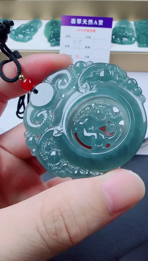 翡翠未镶嵌颈饰三羊多样性发货随机一件发货