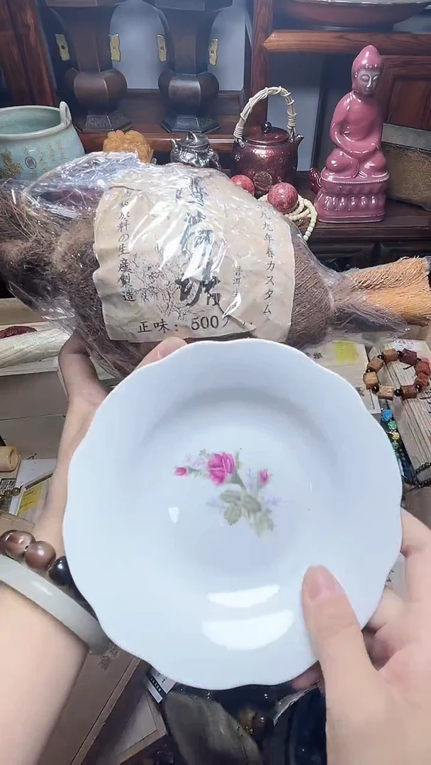 1瓷器瓷器瓷器瓷器