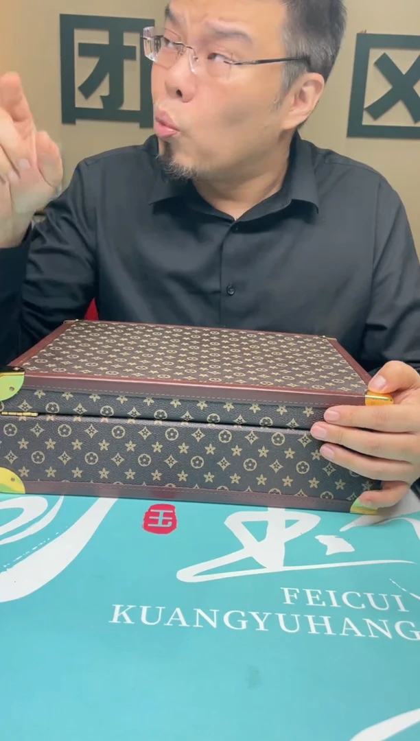 未镶嵌定制翡翠王***~-毛货-不退不换