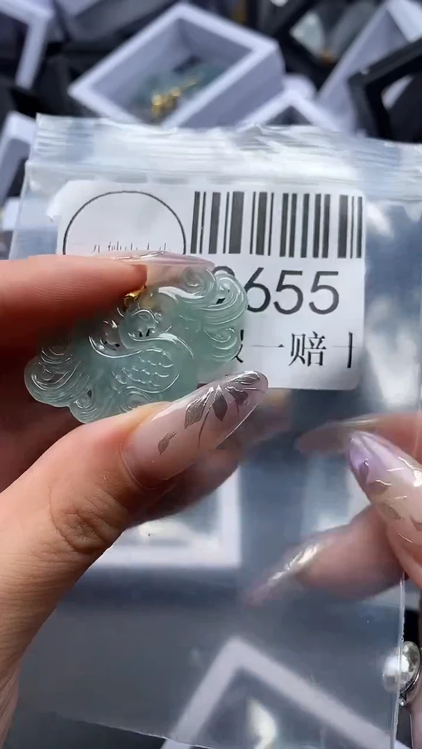 吊坠(不含链)未镶嵌翡翠9655