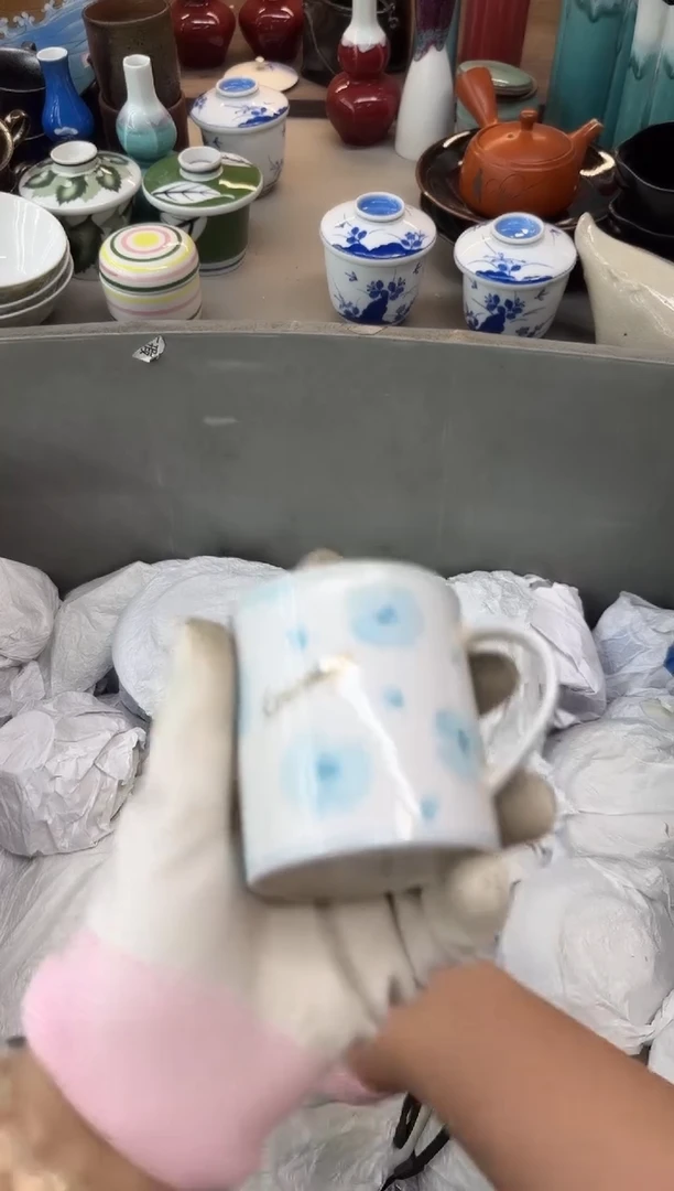 启*程瓷器瓷器瓷器瓷器