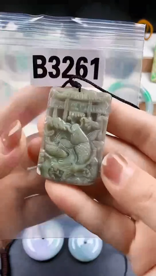 颈饰未镶嵌翡翠天然翡翠吊坠挂件