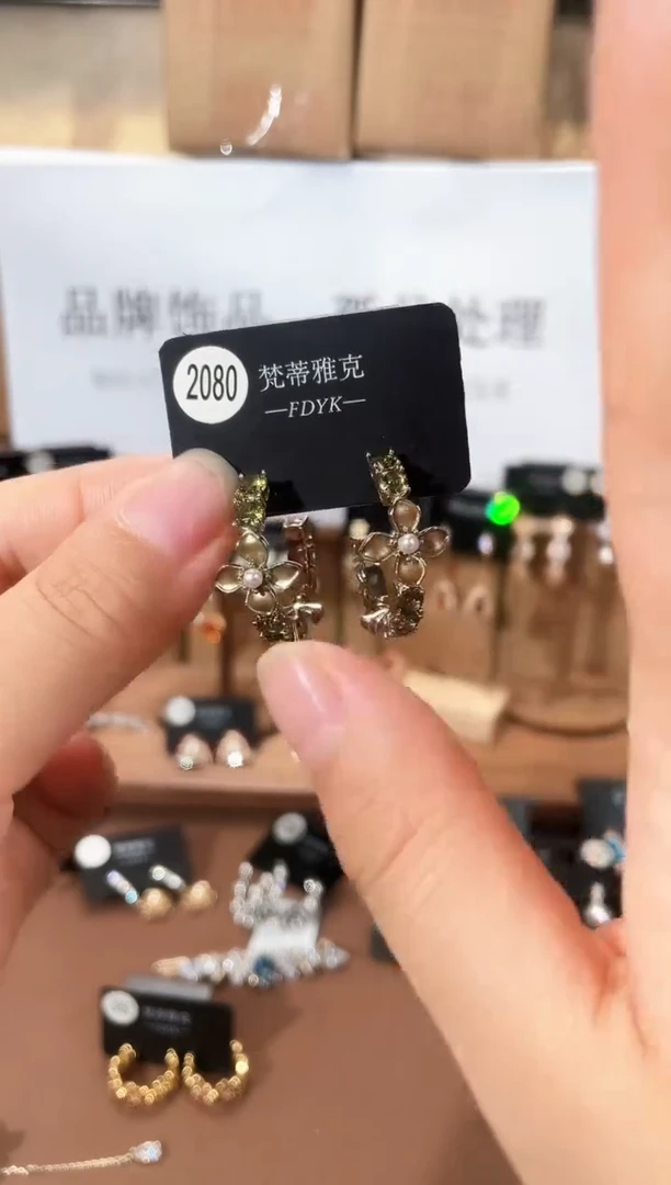 合金925银锆石泊2080