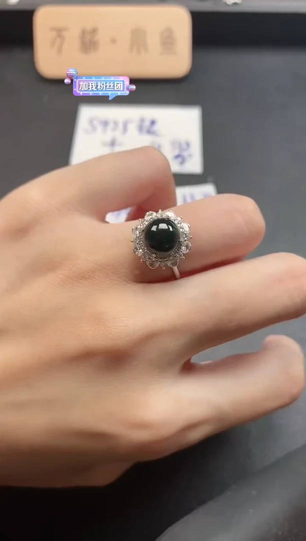 银S925镶嵌戒指翡翠51151