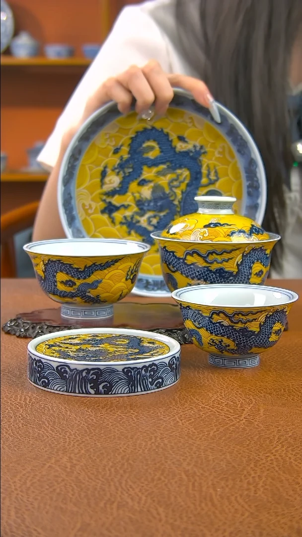 景德镇手工帝皇海水龙纹盖碗套组五件套