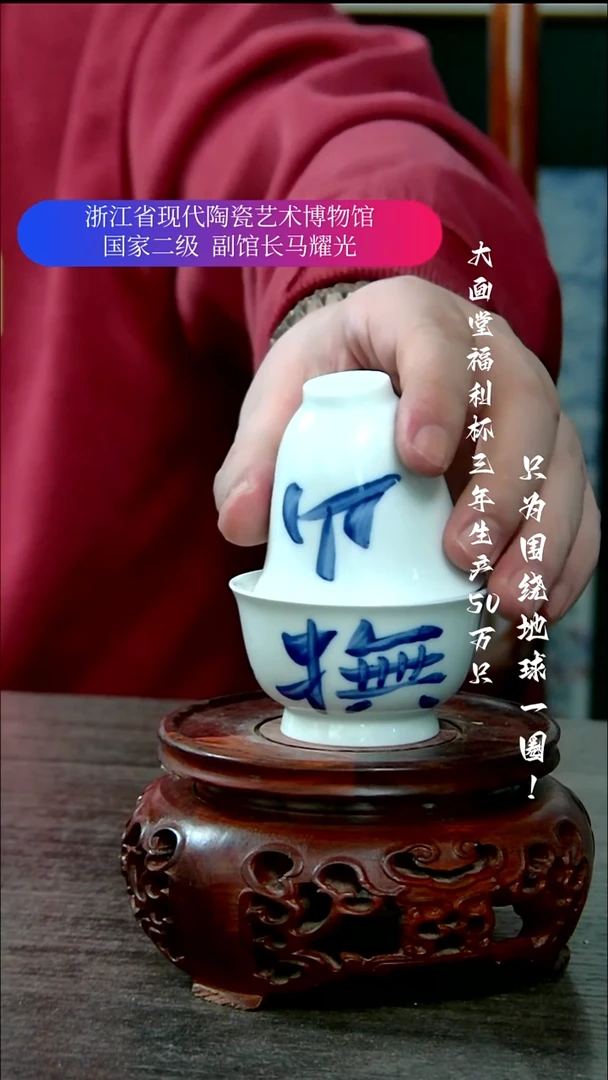 陶瓷景德镇手工手绘