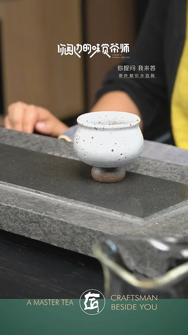 茶盏只有一个的志野主人杯