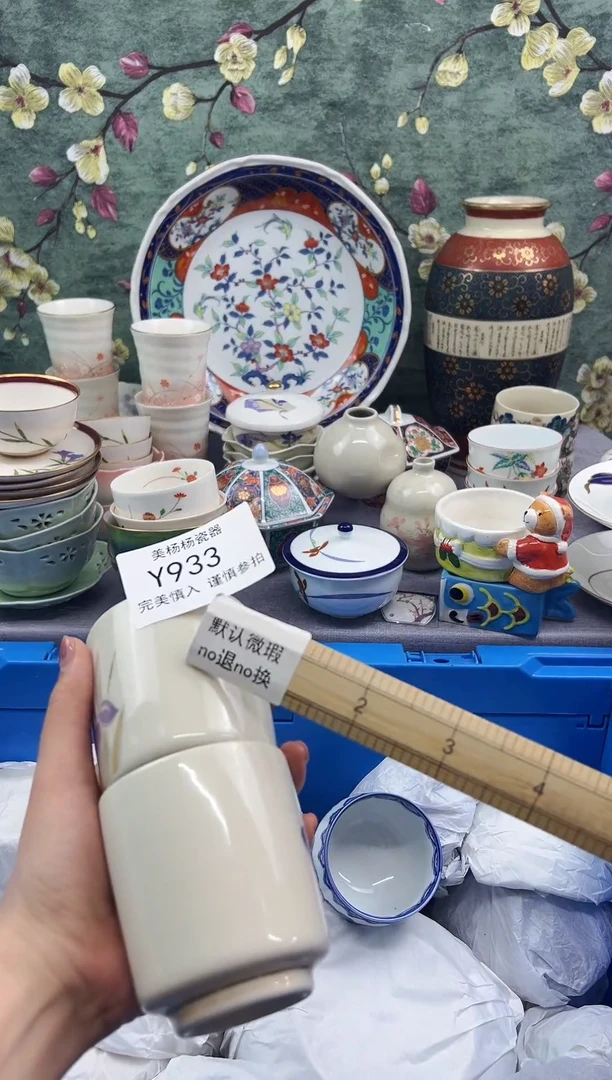 美杨杨瓷器工艺品链接933