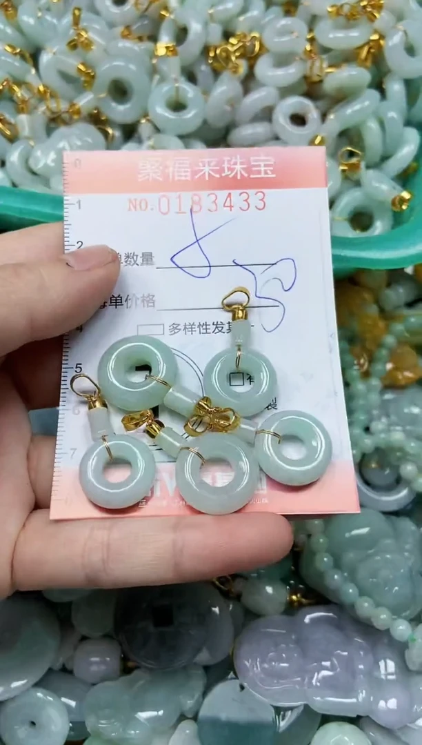 翡翠未镶嵌颈饰闪购0183433