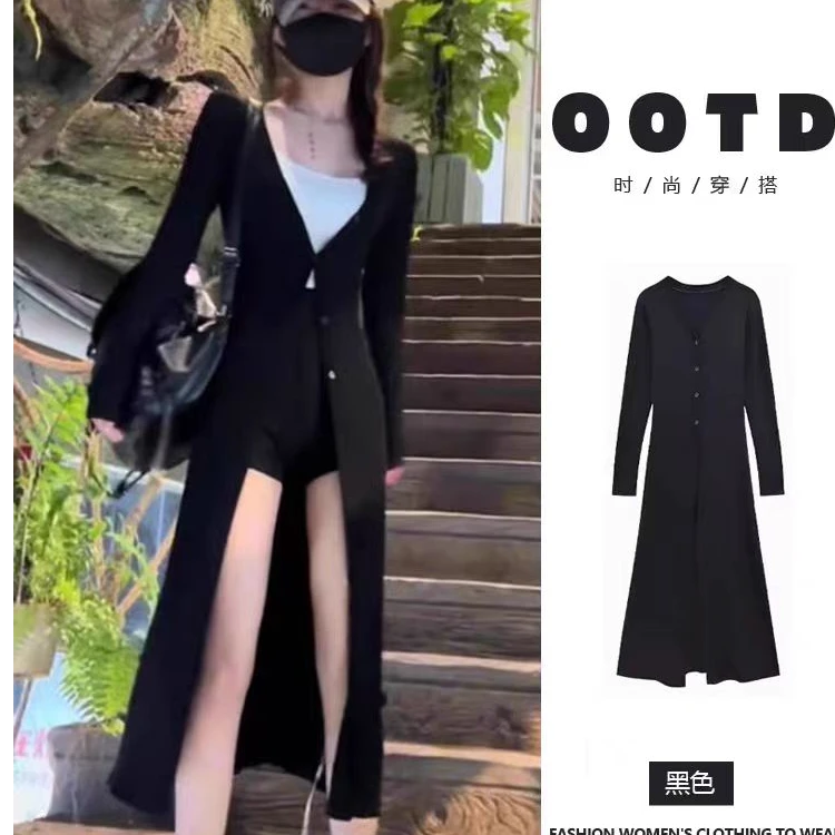 外搭黑色中长款配裙子外套女夏季薄款防晒针织开衫上衣15821