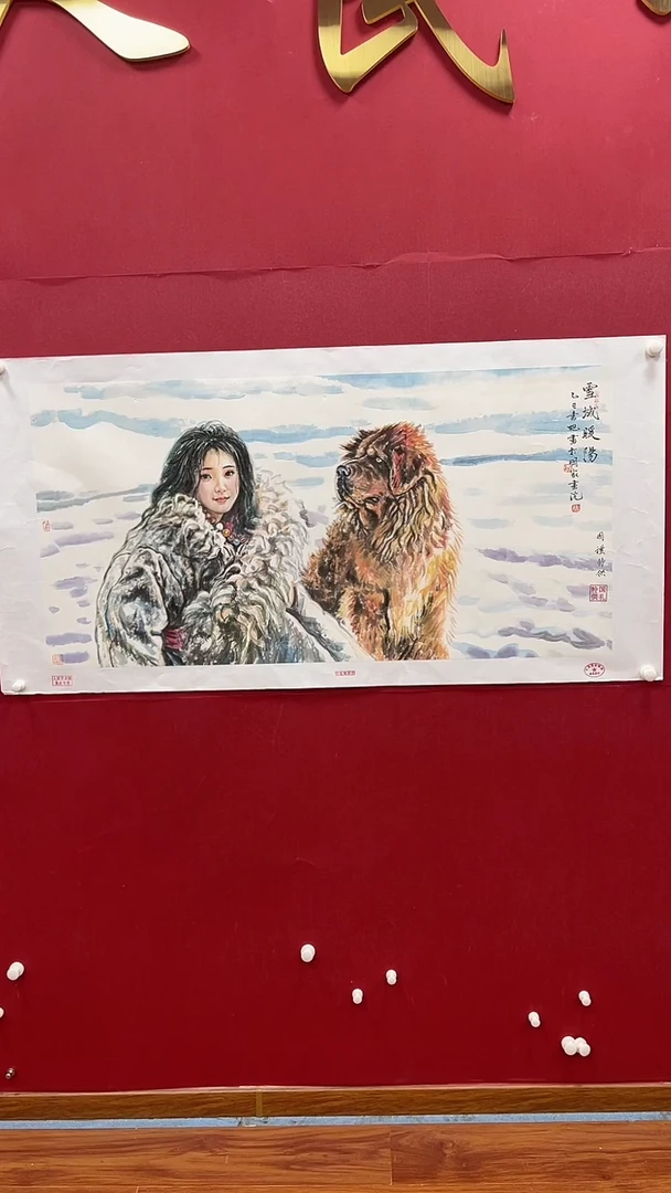 国画书魁-绘画作品-52