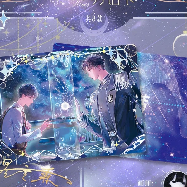 正版小蘑菇收藏卡审判之日第一弹盲袋动漫周边代拆