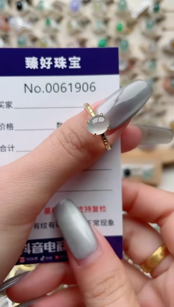 【闪购商品】翡翠戒指银S925镶嵌.........