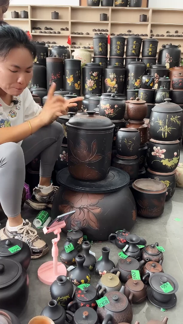 罐瑕疵九饼荷花   220