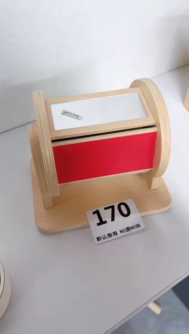 木小纺织鼓170..