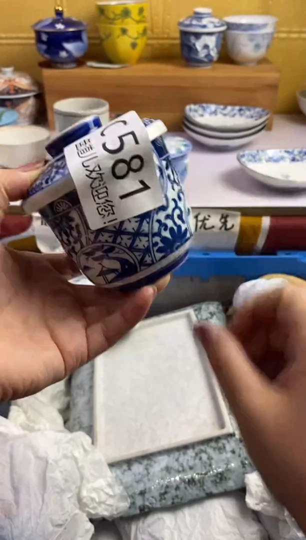 手工艺品琉璃天**蓝581请谨慎参拍.不退不换.