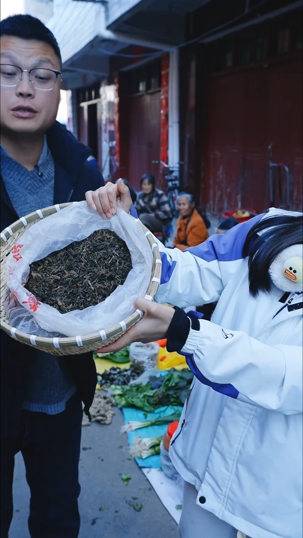 中国大陆代购农家梅干菜1斤
