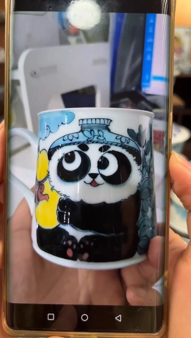 昨明微瑕福在眼前马克杯