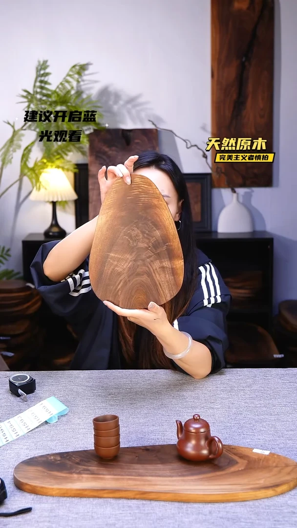 木北美黑胡桃原木.干裂疤结不属于商品质量问题完美主义者慎拍