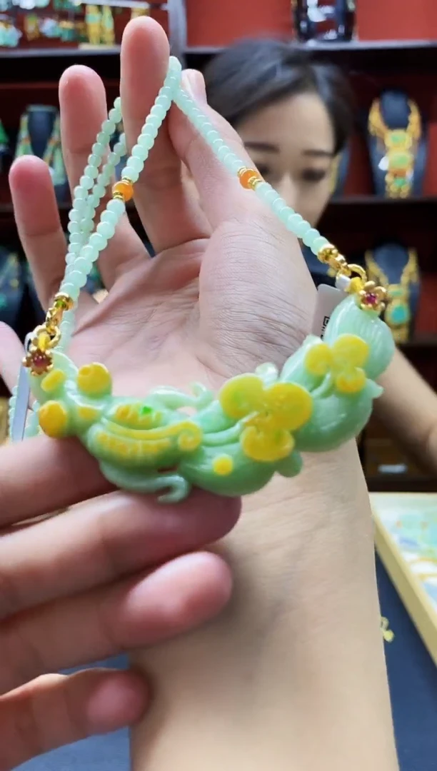 颈饰未镶嵌翡翠吊坠