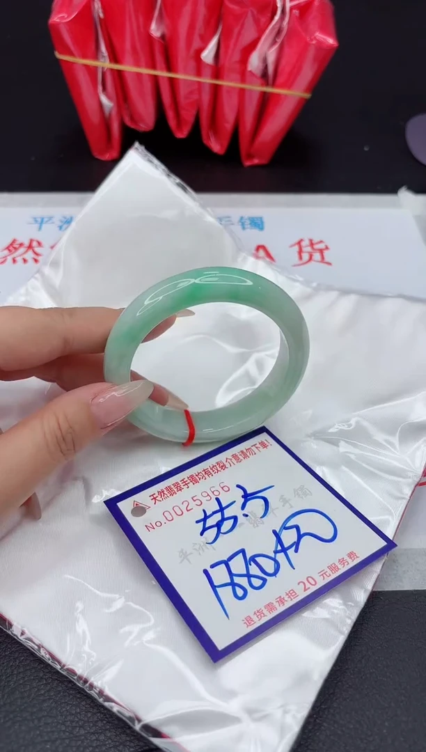 【闪购商品】翡翠手镯未镶嵌111111111111111