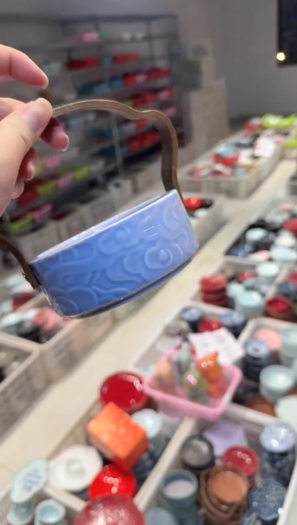 【闪购商品】微瑕商品 介意勿拍