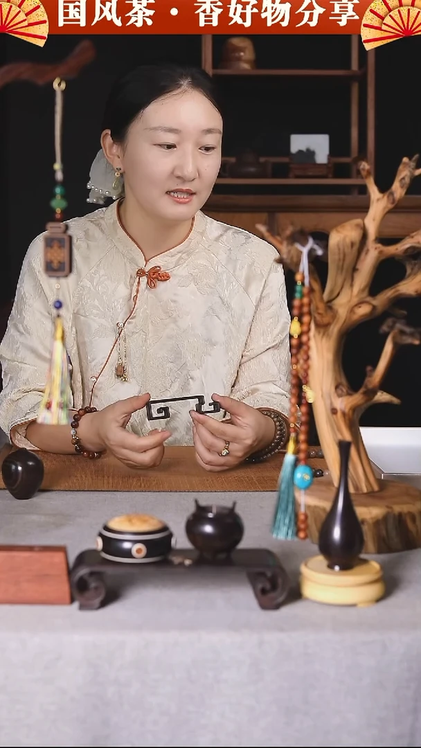 F**G紫光檀龙头墨床