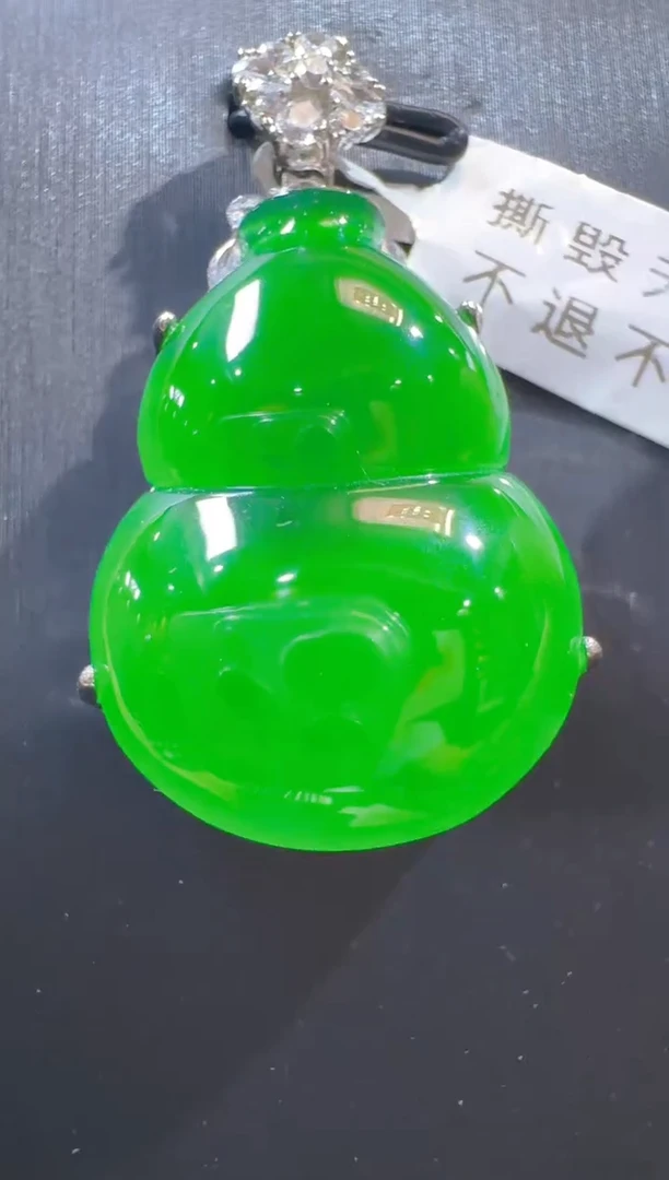 翡翠银S925镶嵌吊坠(赠链)天然A货翡翠