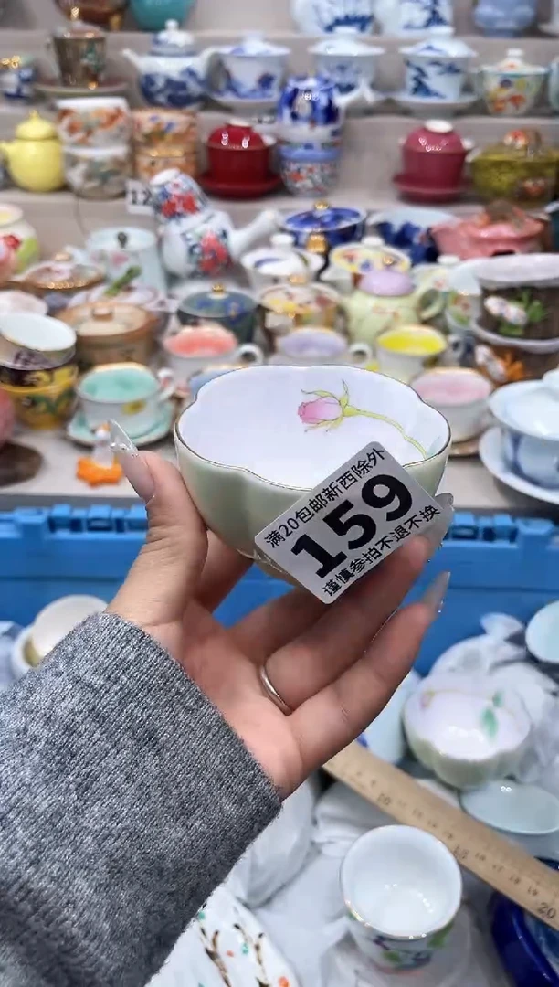 【闪购商品】云陶集市祝大家2025愿你所愿皆所得
