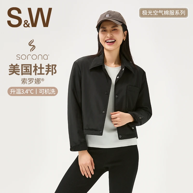 SW速惟短款薄款街头风单排扣厚款舒适防风时尚棉服 1390