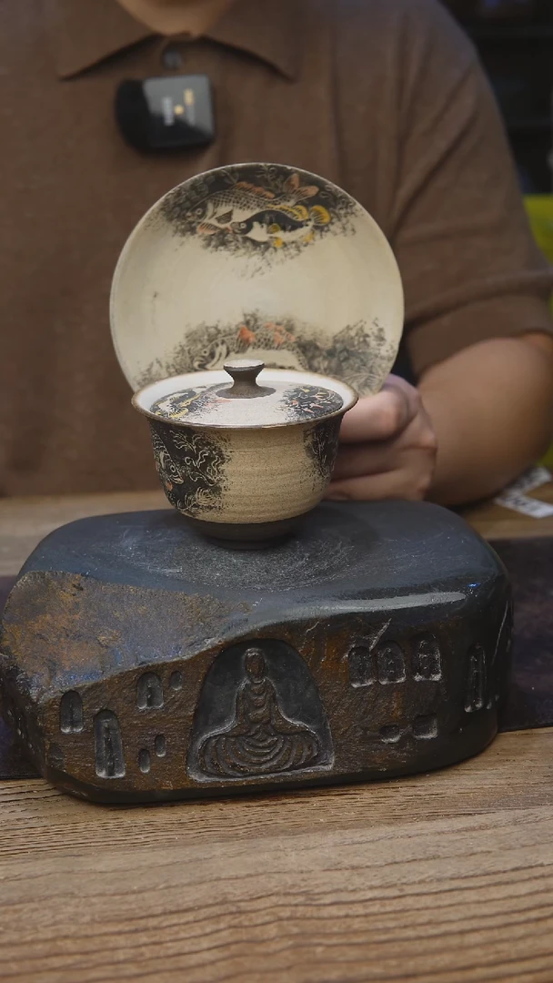 甘石陶艺陶八工332