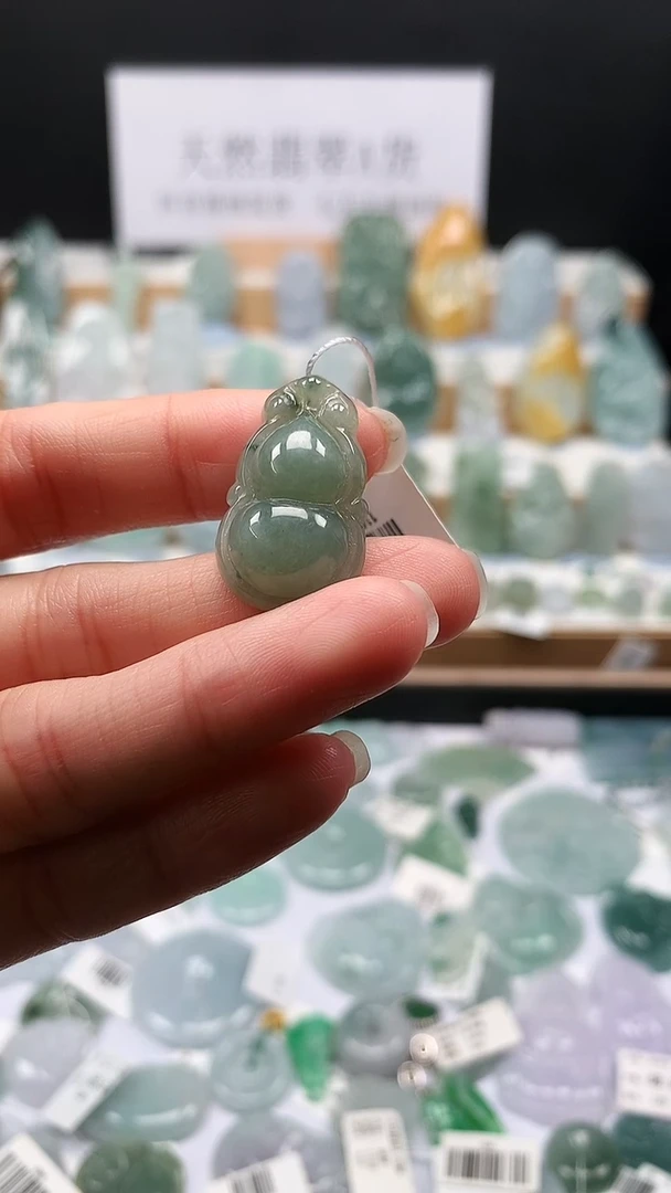 吊坠(不含链)未镶嵌翡翠43葫芦