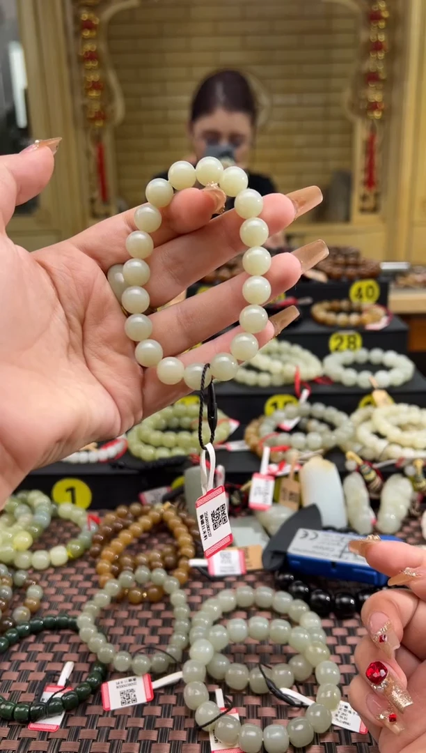 未镶嵌手串和田玉且末料迪克兰手串卡10