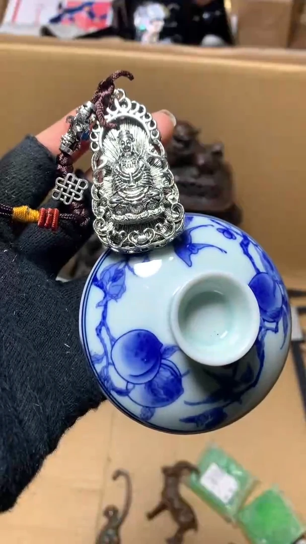 【闪购商品】瓷器默认微瑕瓷器