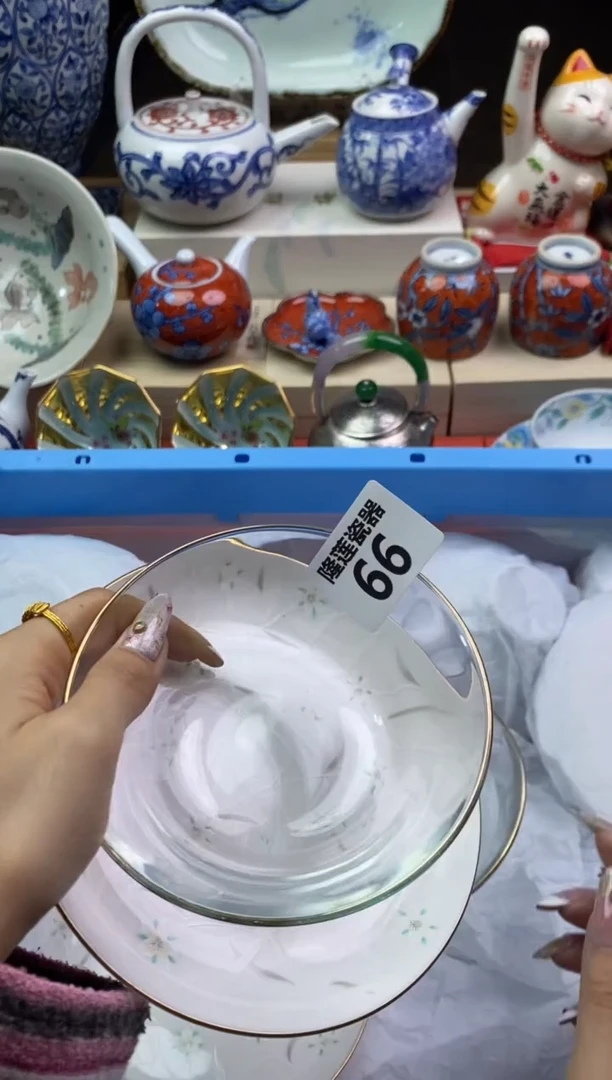 【闪购商品】瓷片隆莲瓷器欢迎大家