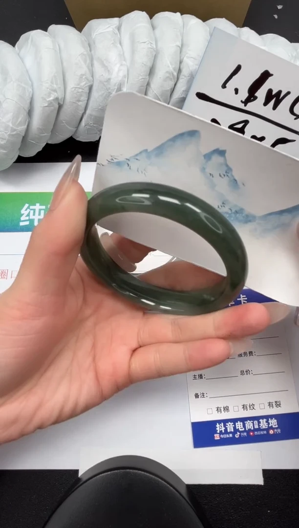 【闪购商品】石英质玉手镯未镶嵌248-58.8