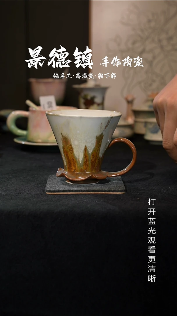 原创景德镇手工高温陶瓷581