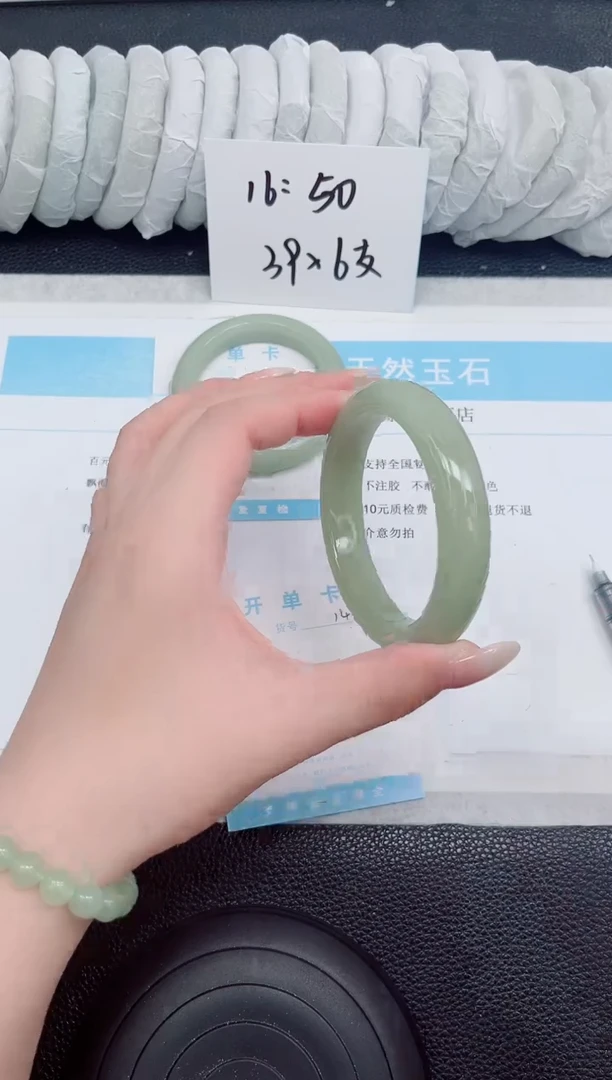 未镶嵌手镯石英质玉14-62