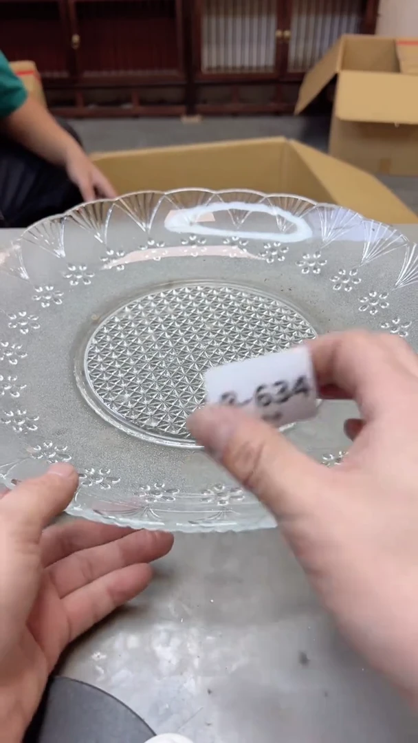 【闪购商品】瓷片634聚宝缘二号店