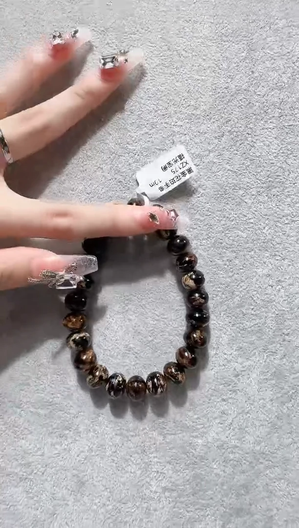 手链琥珀未镶嵌?****?抚顺琥珀        黑金花珀10M