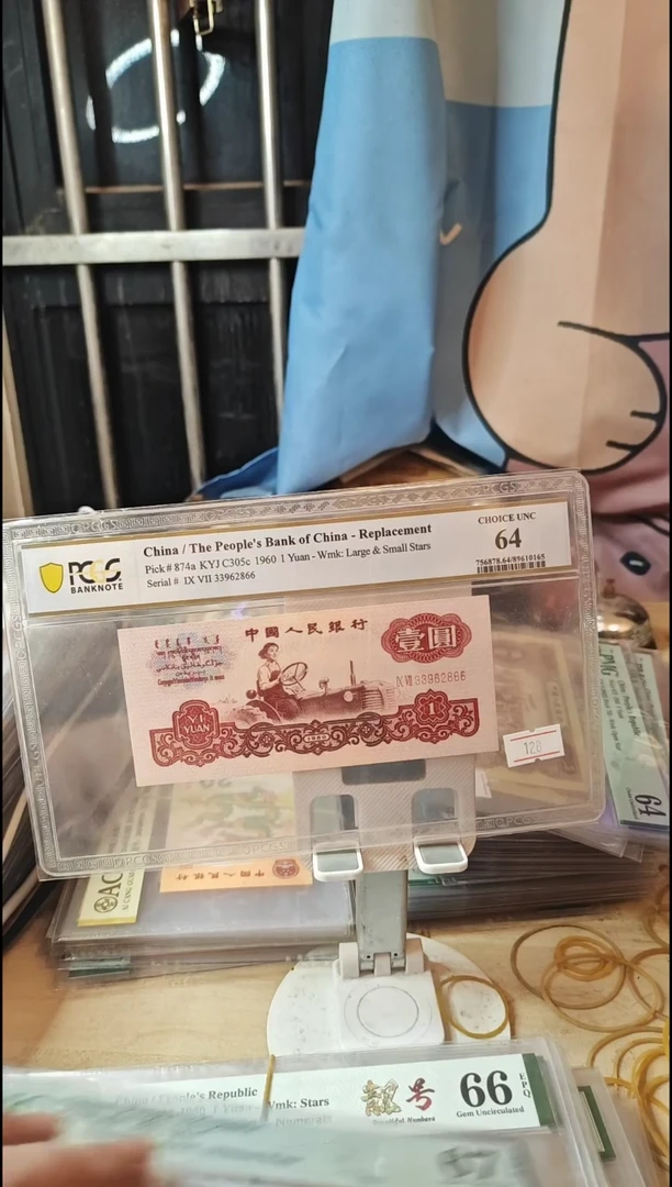 97补号拖拉机64分33962866！！