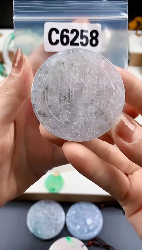 颈饰未镶嵌翡翠天然翡翠吊坠挂件