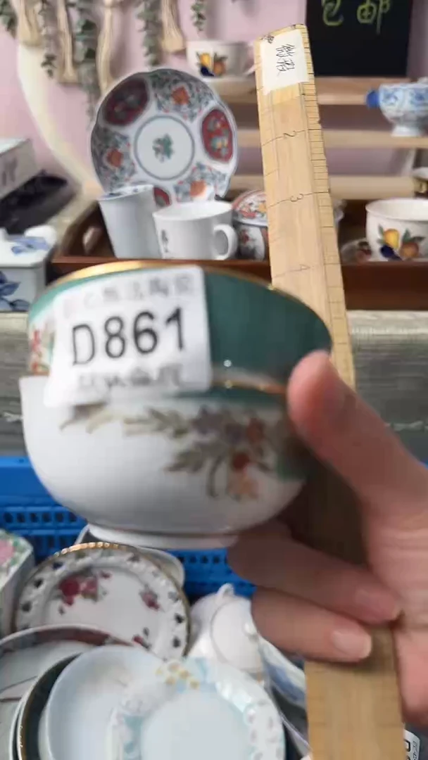 瓷片是****屠闪购产品默认破损D861